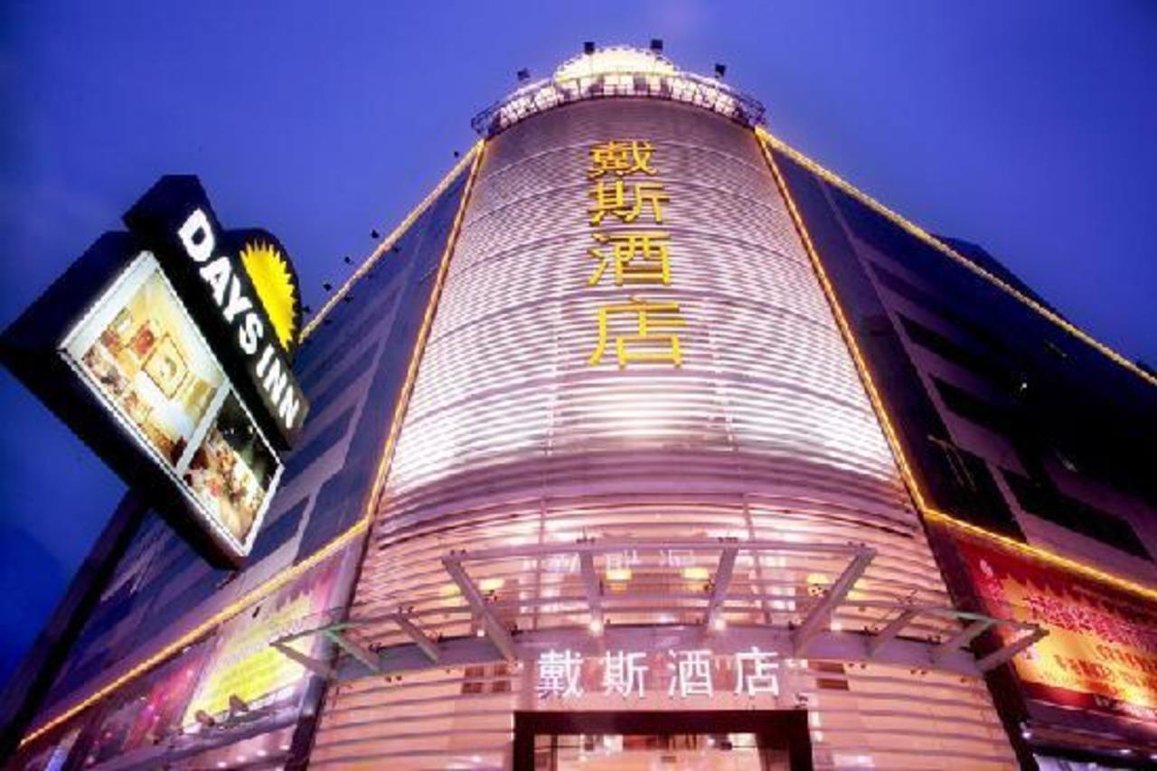 Zhong Tai Lai Hotel Shénzhen Exterior foto
