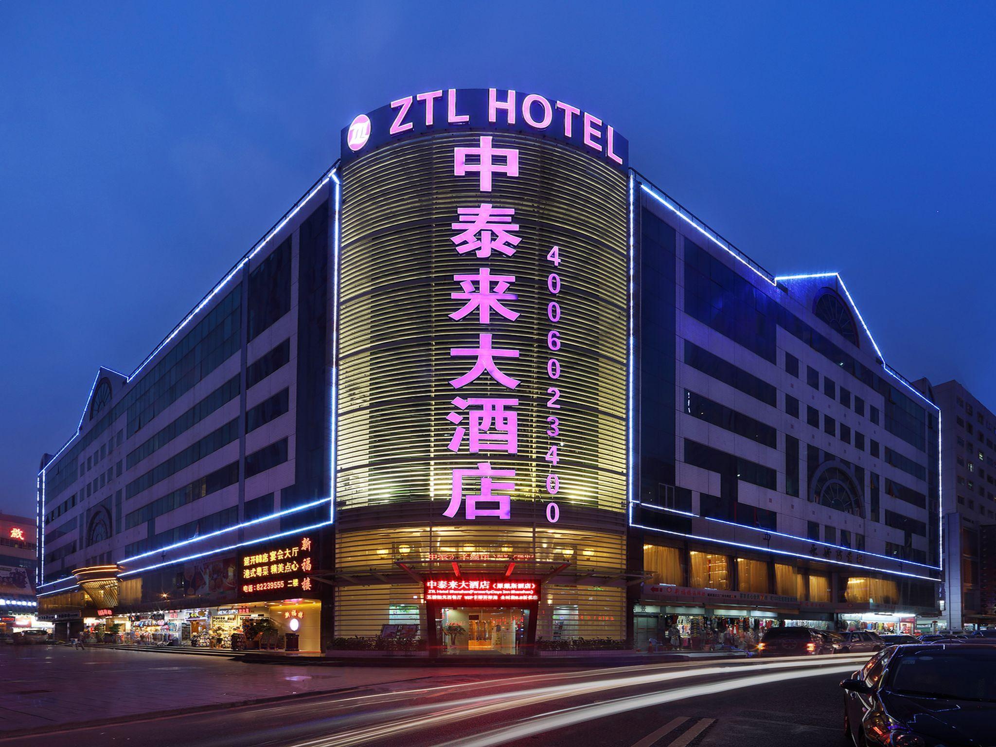 Zhong Tai Lai Hotel Shénzhen Exterior foto