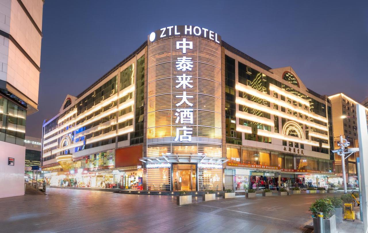 Zhong Tai Lai Hotel Shénzhen Exterior foto